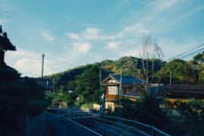 Omishima 大三島